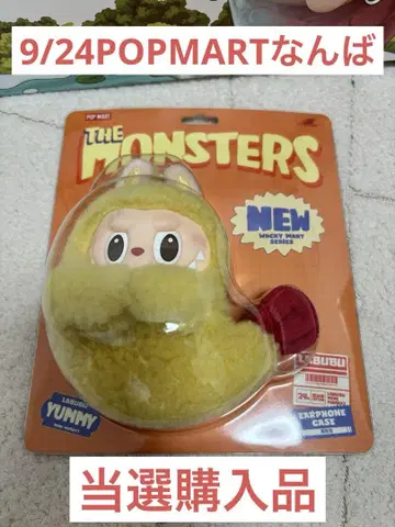 러브브이 플라이 THE MONSTERS Wacky Mart 이어폰 케이스