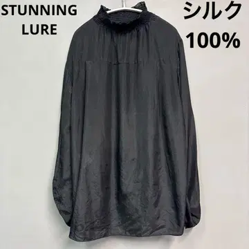 STUNNING LURE 실크 100% 상의 블라우스 셔츠 1