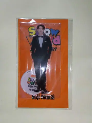 Snow Man 무카이 코지 Snow World 아크릴 스탠드