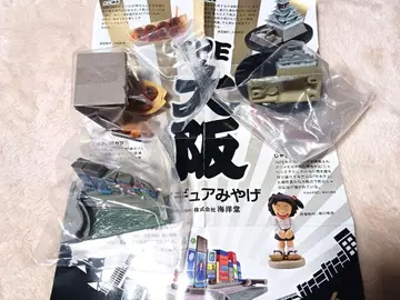 오사카 피규어 기념품 가챠