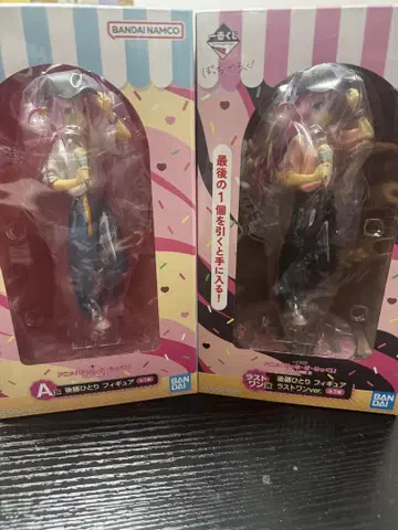 봇치 더 록! VOLUME 2 제일복권 피규어 고토 히토리 세트