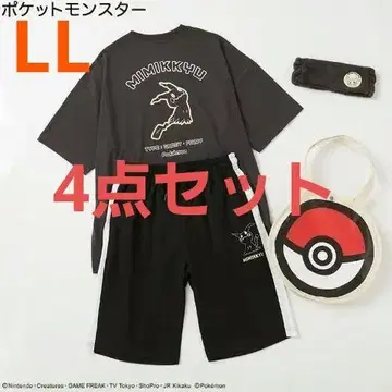 새상품 포켓몬 미미큐 해피 백 LL 사이즈 아베일