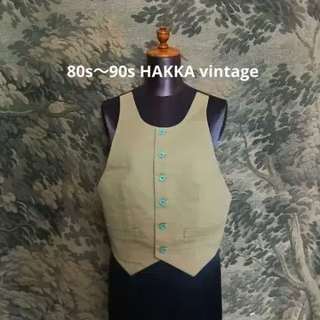 90s HAKKA 빈티지 지레 베스트
