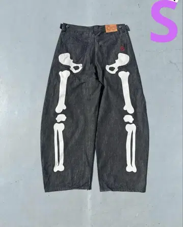 9090 Bone Hand Rigid Denim Pants