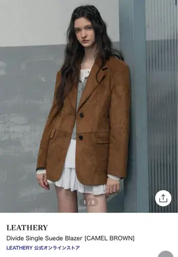 새상품 leathery Divide Single Suede Blazer