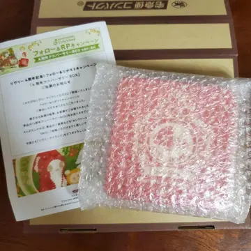 리브리 아일랜드 4주년 기념 BOX