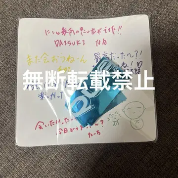 dxteen 은색 테이프