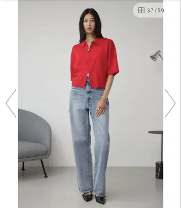 AZUL BY MOUSSY W 지퍼 폴로 칼라 니트 가디건