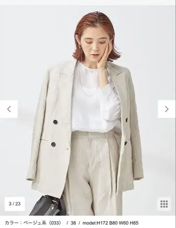 23구 자켓 LIBECO 린넨 더블