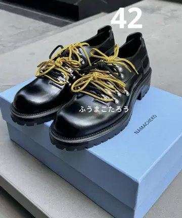 Namacheko Mountain Derby Boot 42