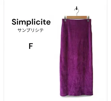 새상품급 Simplicite 코듀로이 롱 타이트 스커트