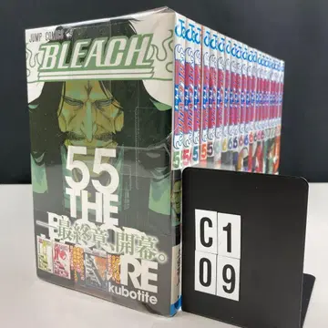 BLEACH 블리치 55-74 천년결전편