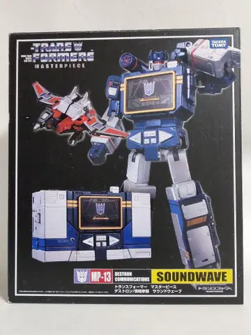 트랜스포머 MP-13 사운드웨이브