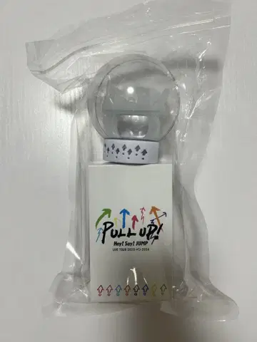 Hey! Say! JUMP PULL UP 응원봉