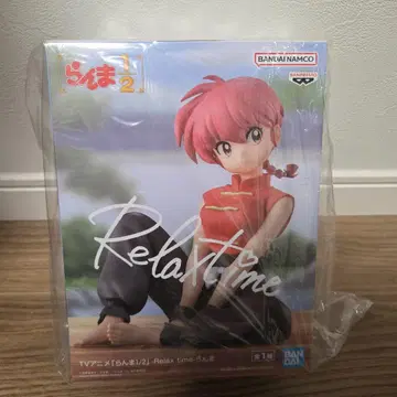 BANDAI 란마 1/2 Relax time 여자 란마