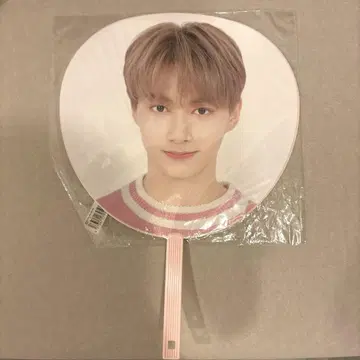 SEVENTEEN 하루콘 준 부채