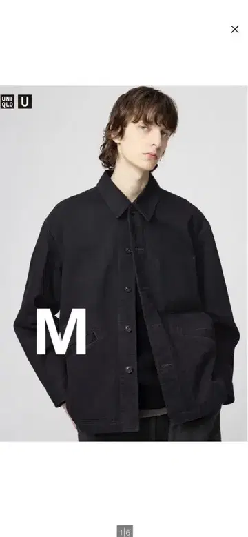 UNIQLO U 오버 사이즈 컬러 데님 자켓 블랙 M