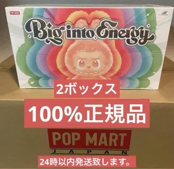 러브브 Big into Energy Labubu 슈링크 포함 2BOX