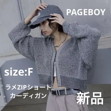 새상품 PAGEBOY 라메 ZIP 숏 가디건 블랙
