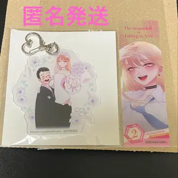 그 비스크 돌은 사랑을 한다 비스크돌 애니메이트 완결 기념 아크릴 키링