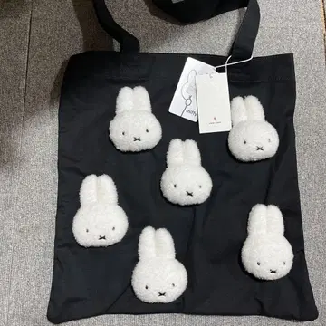 메리제니 복슬복슬 미피 토트백