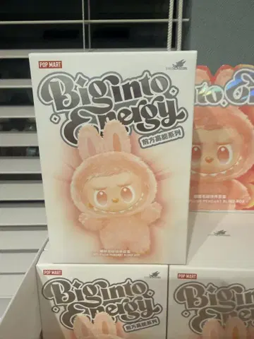 POP MART BIG INTO ENERGY 러브브 미개봉 박스