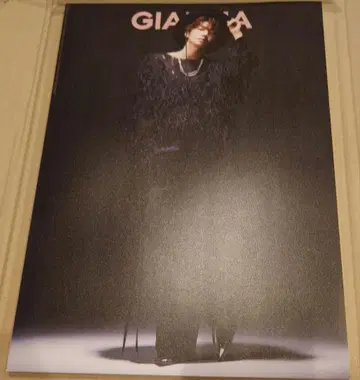 GIANNA SnowMan 후카사와 타츠야