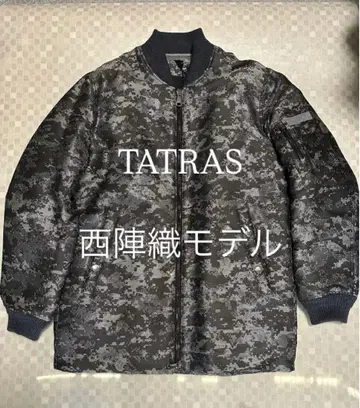 [정가 440000엔] TATRAS 니시진 비단 모델 다운 자켓 한정품