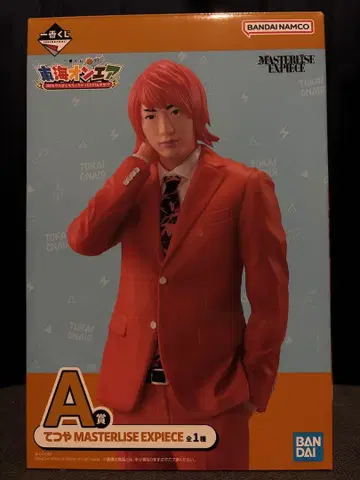 BANDAI NAMCO MASTERLISE EXPECIE 도카이 온에어