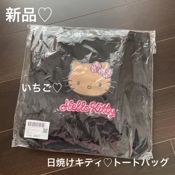 새상품 즉시 완판 일광화상 키티 레오파드 무늬 토트백