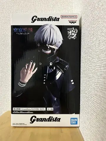 Grandista 카네키 켄 피규어