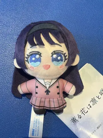 향기로운 꽃은 늠름하게 피다 와구리 카오루코 마스코트 봉제 인형