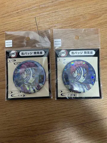 귀멸의 칼날 아카자 홀로그램 캔뱃지
