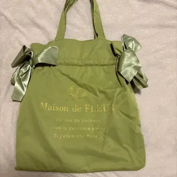 [ 미사용 새상품 ] Maison de FLEUR 그린 토트백