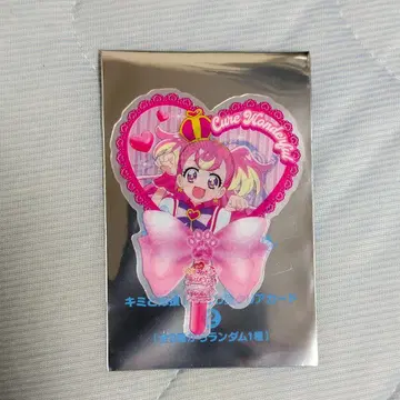 영화 너와 아이돌 프리큐어 입장 혜택 부채형 클리어 카드 큐어 원더풀