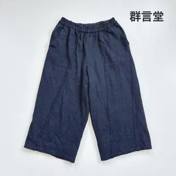 군겐도 토미 다크 그레이 울 가우초 팬츠 허리밴딩