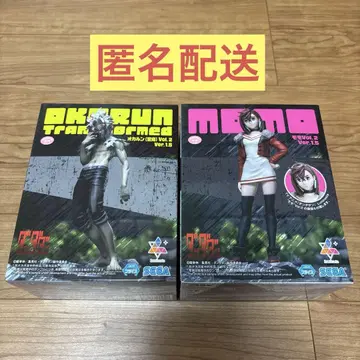 단단단 Luminasta 오카룬 모모 Vol.2 Ver.1.5
