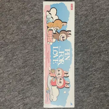 PIN FOR LOVE 봉제 인형 본체