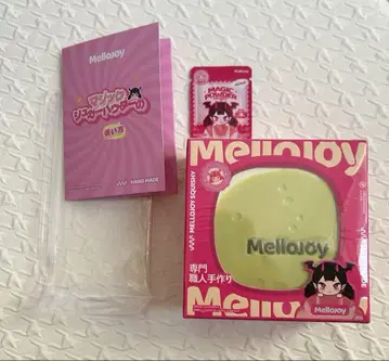 mellojoy 럭셔리 수플레 말차