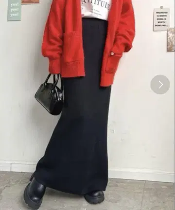 마치 담요를 두른 듯한 따뜻함. 속기모 니트 롱 스커트