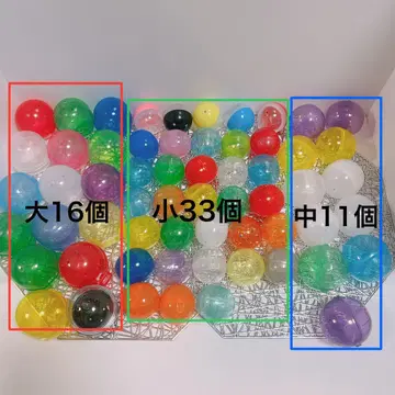 가챠가챠 빈 캡슐 60개 묶음 판매