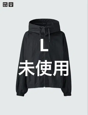 UNIQLO U 후디드 블루종