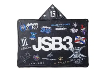 야마시타 켄지로 produce JSB3 후드 부착 냉감 담요
