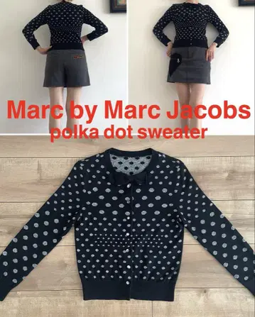 하자품 Marc by Marc Jacobs 니트 가디건