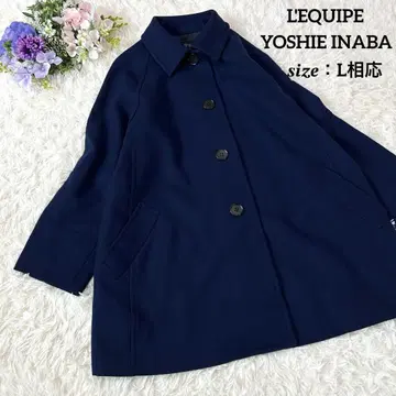 고급 소재 L'EQUIPE YOSHIEINABA 코트 네이비 사이즈 40
