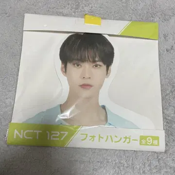 NCT 127 포토 행거 도영