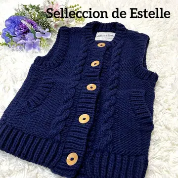 Estelle 셀렉션 케이블 짜임 울 100% 베스트