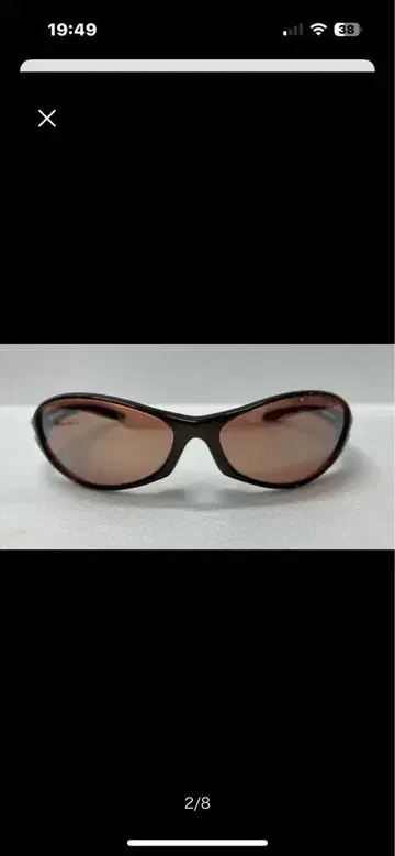 Zeque Zeal Optics DEFI TALEX 사이트 마스터