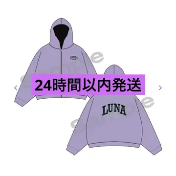 FRUITS ZIPPER 나카가와 루나 후드티