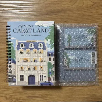 SEVENTEEN 2024 CARAT LAND MEMORY BOOK+